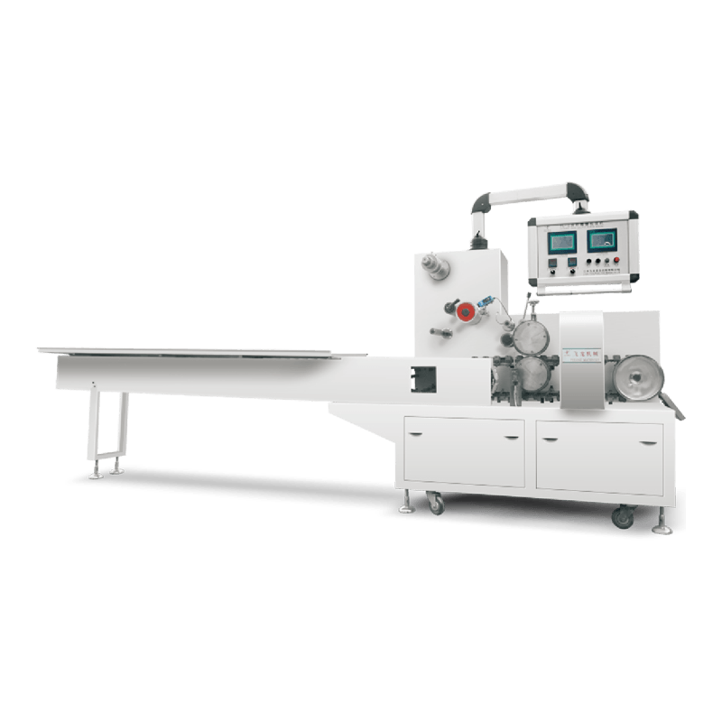 FLD-Four Edges Pillow Packing Machine